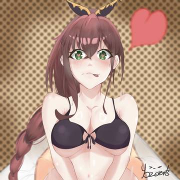 Shaula