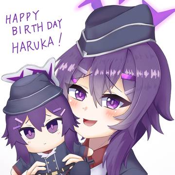 ハルカお誕生日おめでとう！