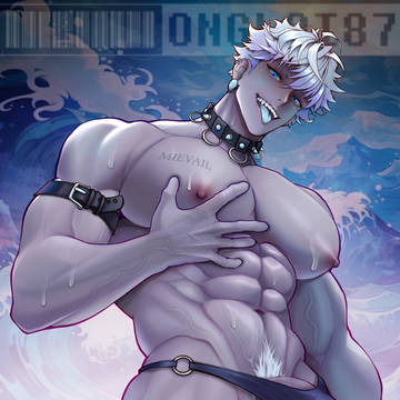 Commission
