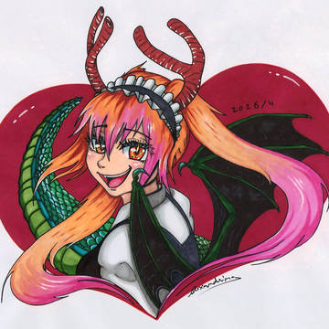 Dragon maid