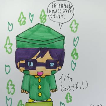 Hina様へのバースデーアート(手描き)