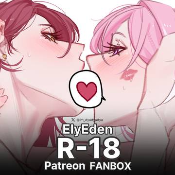 ElyEden Patreon/FANBOX