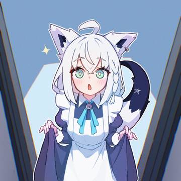 Maid