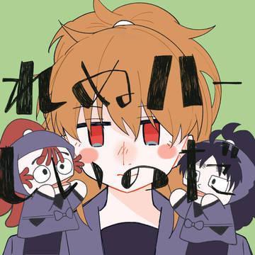 動画絵②