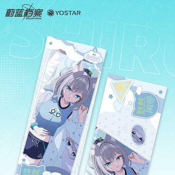 ブルーアーカイブ中国簡体字版のグッズイラスト…❕🩵