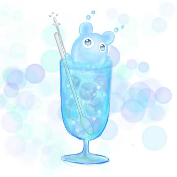 トゥルル〜アワワ〜