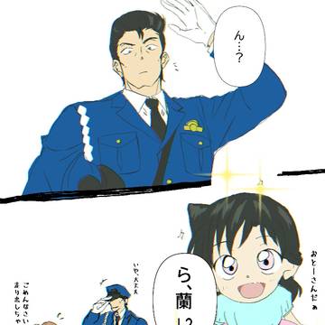 毛利家