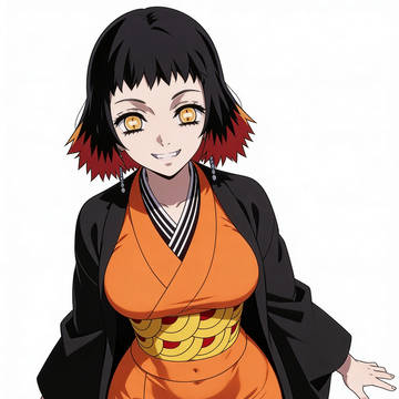 Susuamaru 朱紗丸