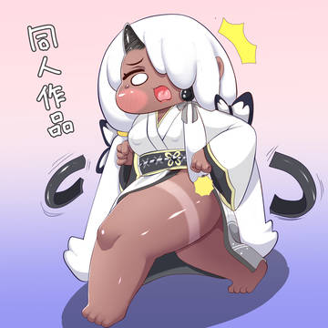アヤ