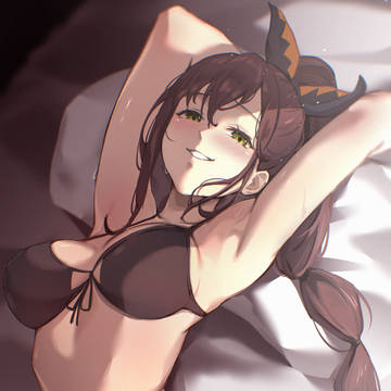 Shaula