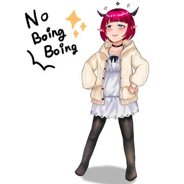 No boing boing IRyS