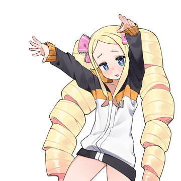 beako