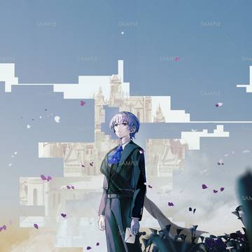 LAND