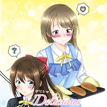 Delicious Smiles