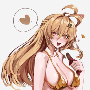 Gold snek 🐍