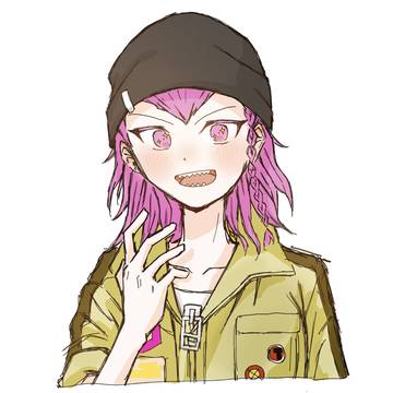 そーだ