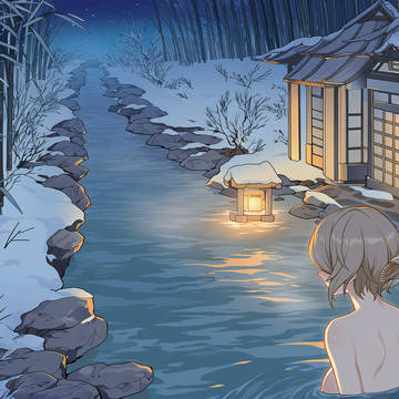 温泉