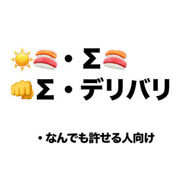 もﾟぴーーーーー︎ ⤴︎⤴︎⤴