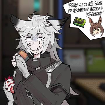 W eats