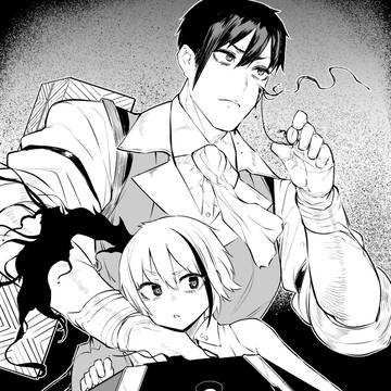 特別読切が掲載されました