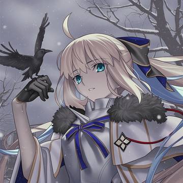 最果てよりの救世主