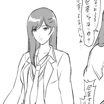 次回作のキャラ設定ラフ1