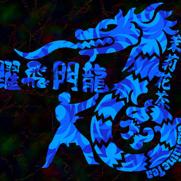 ジャスミン