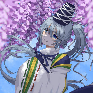 物部布都/藤の花