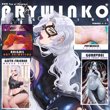 Prywinko magazine REWARD #121