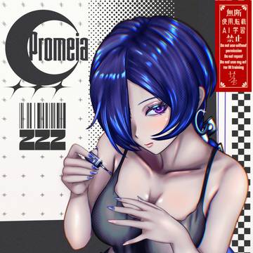 zenless zone zero Promeia /プロメイア