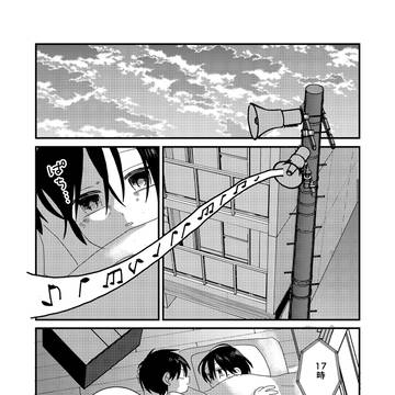 Page 19 thumbnail