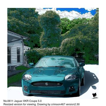 ジャグワー XKR