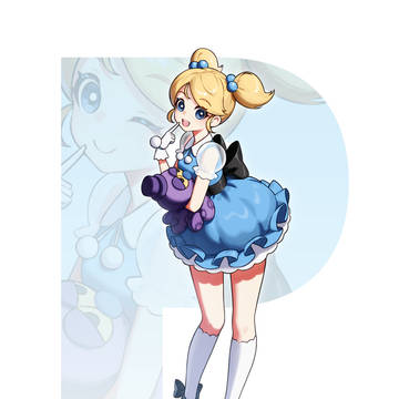 Bubbles