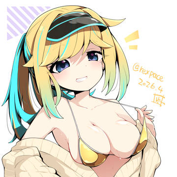 GBW
