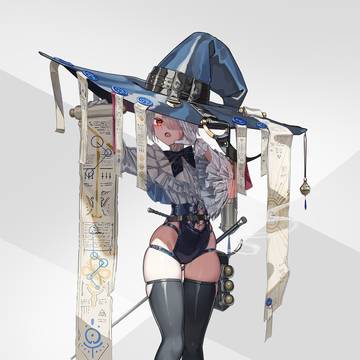予知の魔女 霧の都市