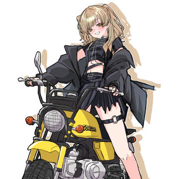 🏍️✖️🔔