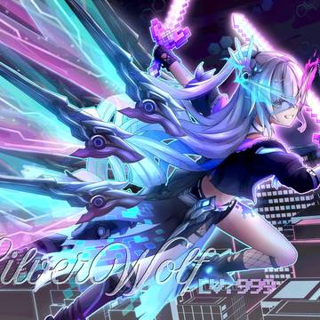 銀狼LV.999- Silverwolf LV.999