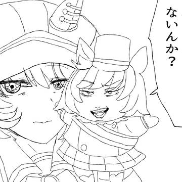 初描きマルシュロレーヌ