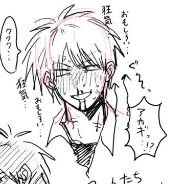rkgk