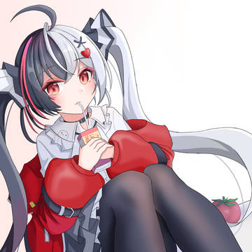 Lacrimosa