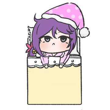 ぬいぼのまとめ その2