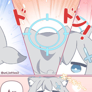 うん🩵