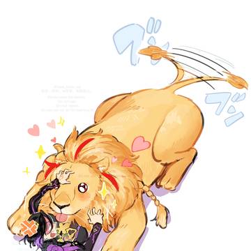 ジョン君とリチャードライオン