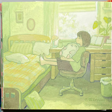 ふつうの日々
