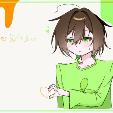 真ん中バースデー