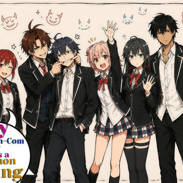 The New Service Club
