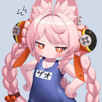 スク水