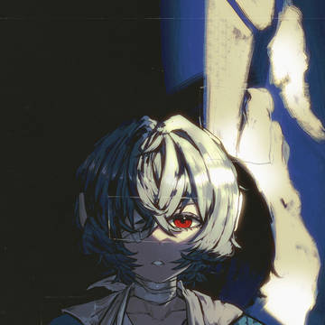 :断片