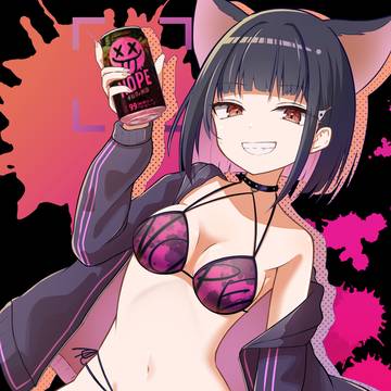 カズサ