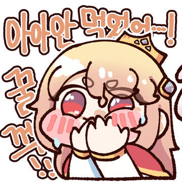 무제